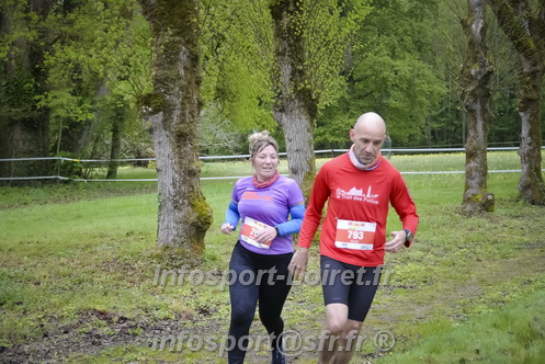 Trail _Chamerolles2026/CHM2026_2168.JPG